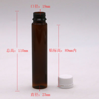 Tamperproof Cap 1 oz/30 ml PET Groen Bruin Oraal Vloeibare Plastic Fles voor Medische Verpakkingen