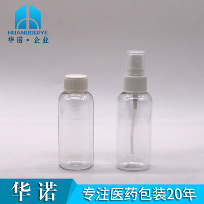 60 ml PET oliepompfles Plastic spuitflessen Alcoholcontainer Draagbare spuitcontainers