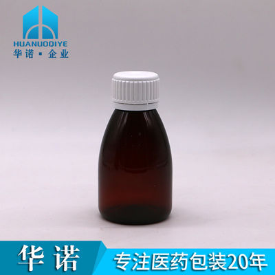 Persoonlijke kleuren 100 ml PET Amber Plastic Oral Liquid Drug-Grade Flasje met Safety Cap