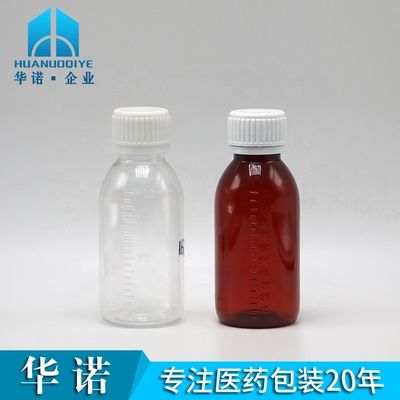 100 ml ronde esdoornhoest siroop vloeibare fles met schroefdeksel en warmteverzegeling