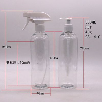 Persoonlijke kleur 500 ml/600 ml HDPE-plastiek pomp/spray-lotionflessen voor schone lotion