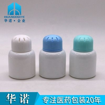 90 ml / 3OZ Vierkante PET Plastic Pill Capsule Tablet voor vaste specerijen Verpakking Gratis monster