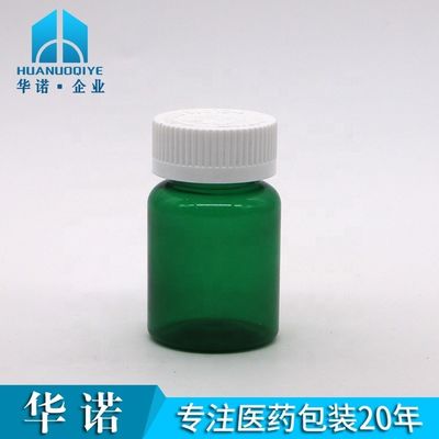 50cc 32mm Neck PET Plastic Pill Flasjes Capsule Flasjes met kindermogelijke dop PET basismateriaal