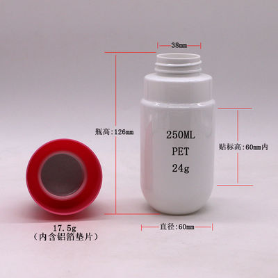 250ML/8OZ HDPE Tweelaagse PET Helder Capsule Vorm Schroef Kap Medische Warmtestampen OEM.ODM