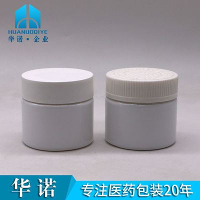 Persoonlijke verzorging Industrieel 100 ml PE lege plastic fles met brede mond met schroefkap