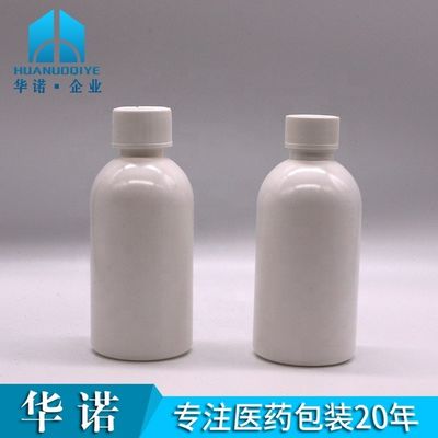 Schermdruk 100 ml/200 ml250 ml HDPE witte lege medicijnfles met kinderbeschermingskap