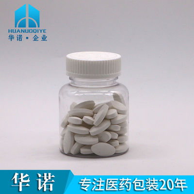 Kinderwaardig deksel 180 ml PET-fles voor tabletten/vitamines/capsules