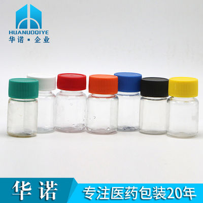 15 ml Custom Service PET Plastic Pill Flasje met Child Safety Cap Recycleerbaar BPA-vrij