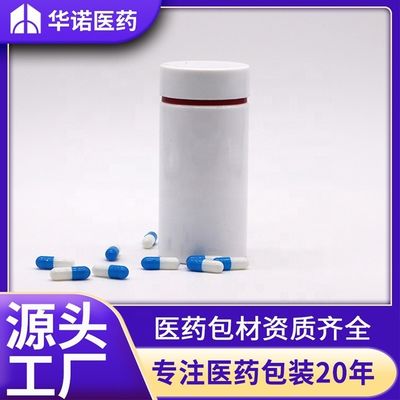 150 ml/5 oz PET ronde plastic capsule fles ideaal voor medicijnen en gezondheids supplementen