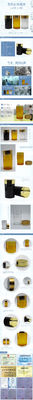 Leeg rond 100 ml PET-plastic pilfles voor farmaceutische verpakkingen
