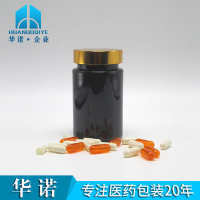 Basismateriaal PET 120 ml Zwarte Plastic Flasje voor Supplement Pillen Capsule Geneeskunde